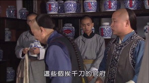神医喜来乐 1. évad Ep.25 25. epizód