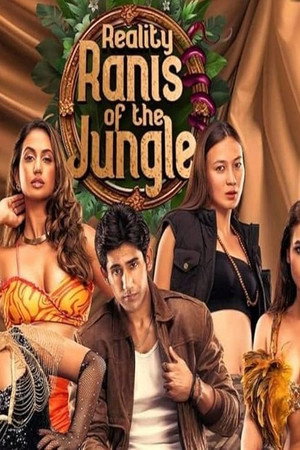 Reality Ranis of the Jungle poszter