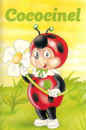 Cococinel poszter