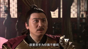 郑和下西洋 1. évad Ep.11 11. epizód