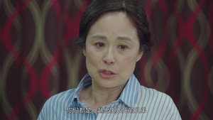 火红的青春 1. évad Ep.10 10. epizód