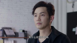 一路繁花相送 1. évad Ep.4 4. epizód