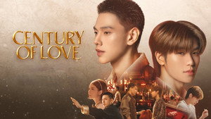 ปาฏิหาริย์รักร้อยปี kép