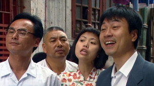 香港人在廣州 1. évad Ep.2 2. epizód