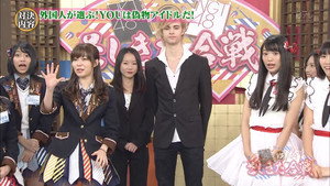 HKT48 vs NGT48 さしきた合戦 1. évad Ep.2 2. epizód