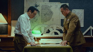 沉默的荣耀 1. évad Ep.28 28. epizód
