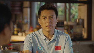 欢迎来到麦乐村 1. évad Ep.13 13. epizód