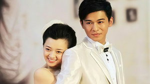 不能没有家 kép