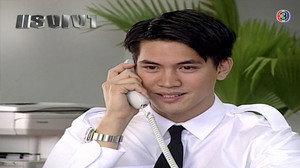 แรงเงา 1. évad Ep.3 3. epizód