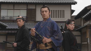 心配無用ノ介 天下御免 1. évad Ep.1 1. epizód