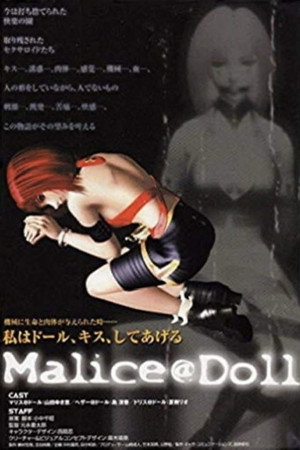 Malice@Doll poszter