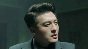 谍战深海之惊蛰 1. évad Ep.10 10. epizód