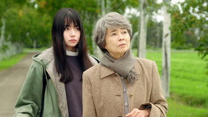 リラの花咲くけものみち 1. évad Ep.1 1. epizód