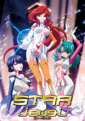 STAR☆jewel poszter