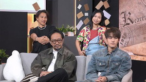 晚吹 - Chat KP 1. évad Ep.52 52. epizód