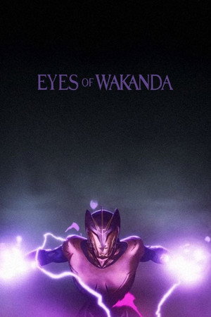 Wakanda szemei poszter