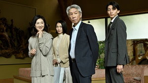 その結婚、正気ですか？ 1. évad Ep.3 3. epizód