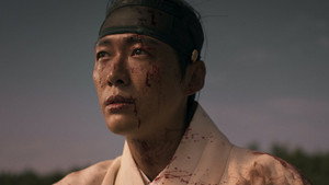 연인 1. évad Ep.1 1. epizód