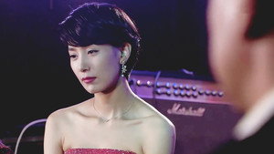 자이언트 kép