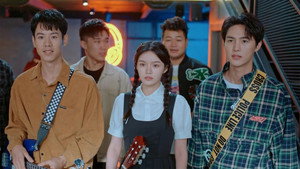 唱首时光给你听 1. évad Ep.9 9. epizód