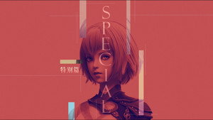 灵笼 Speciális epizódok Ep.4 4. epizód