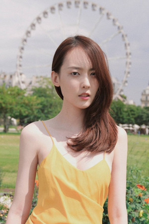 楊之楹 profil kép