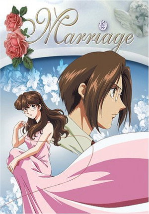 Marriage ~結婚~ poszter