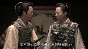 神探狄仁杰 4. évad Ep.27 27. epizód