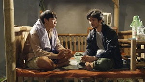 Keluarga Cemara the Series 1. évad Ep.2 2. epizód