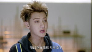 夜空中最闪亮的星 1. évad Ep.29 29. epizód