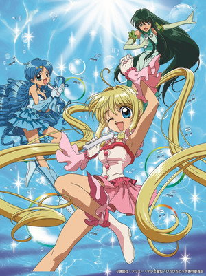 マーメイドメロディーぴちぴちピッチ 1. évad (2003-04-05) poszter