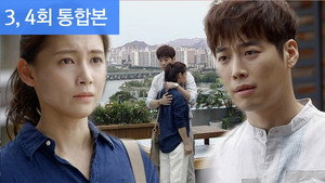 그녀로 말할 것 같으면 1. évad Ep.3 3. epizód