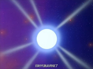 機動新世紀ガンダムＸ 1. évad Ep.39 39. epizód