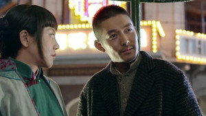 王大花的革命生涯 1. évad Ep.13 13. epizód