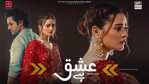 Ishq Hai kép