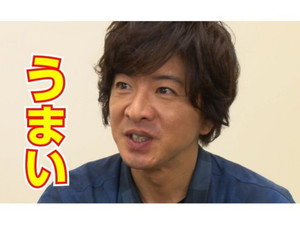 木村さ～～ん！ 1. évad Ep.37 37. epizód