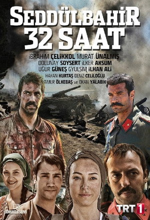 Seddülbahir 32 Saat 1. évad (2016-01-14) poszter