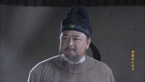 神探狄仁杰 2. évad Ep.5 5. epizód