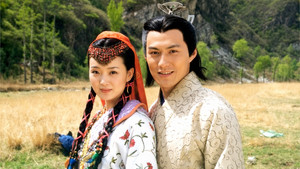少年张三丰 kép