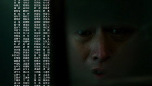 见习女探 1. évad Ep.19 19. epizód