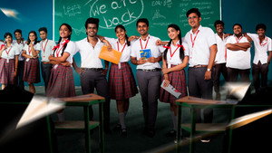 கனா காணும் காலங்கள் kép