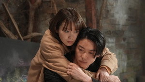 君と世界が終わる日に 2. évad Ep.3 3. epizód