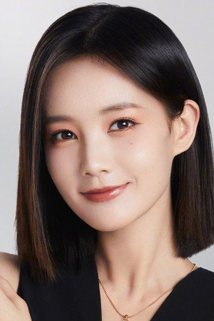 李一桐 profil kép
