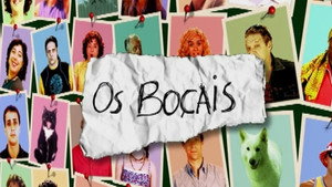 A Grande Família 2. évad Ep.23 23. epizód