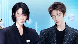 打歌2025 1. évad Ep.7 7. epizód