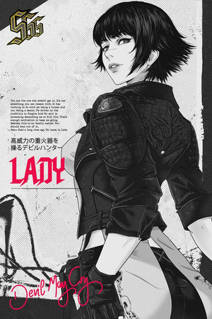 Devil May Cry poszter
