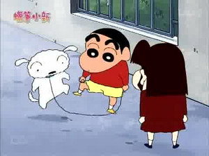 クレヨンしんちゃん 2. évad Ep.782 782. epizód