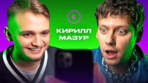 Контакты 1. évad Ep.126 126. epizód
