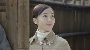 野山鹰 1. évad Ep.6 6. epizód