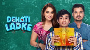 Dehati Ladke kép